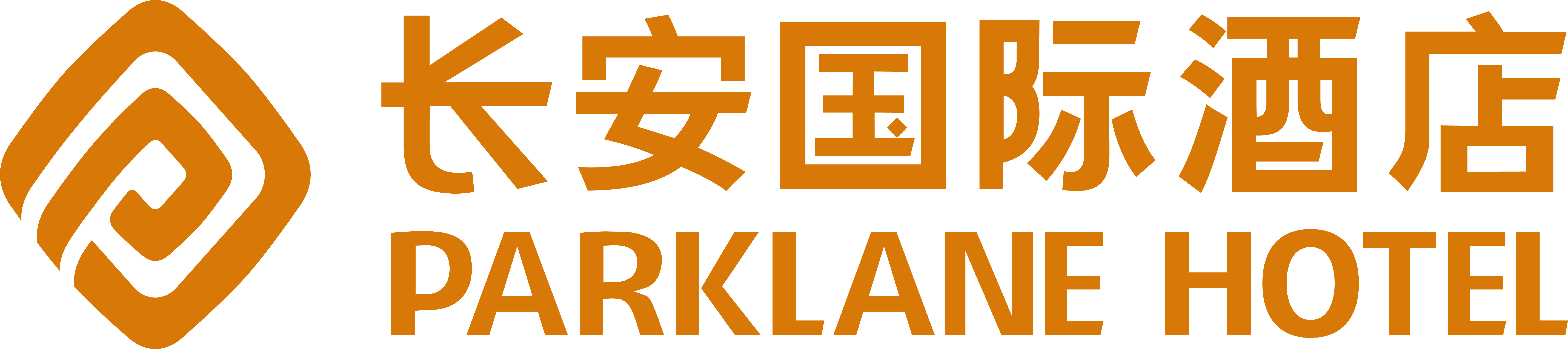 长安国际酒店